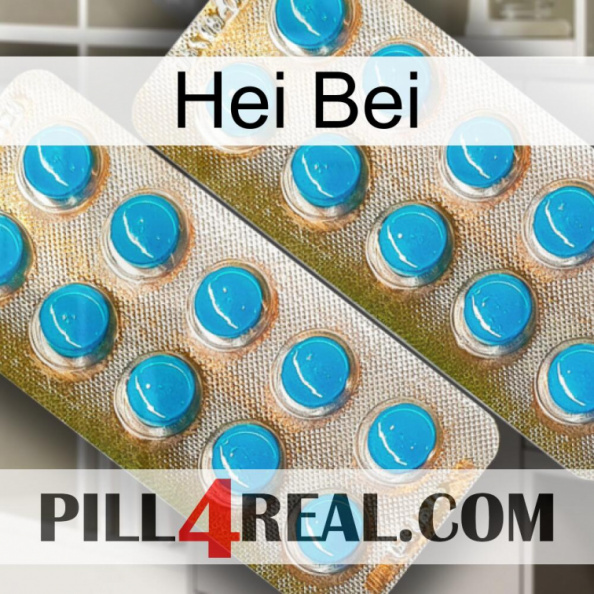 Hei Bei new08